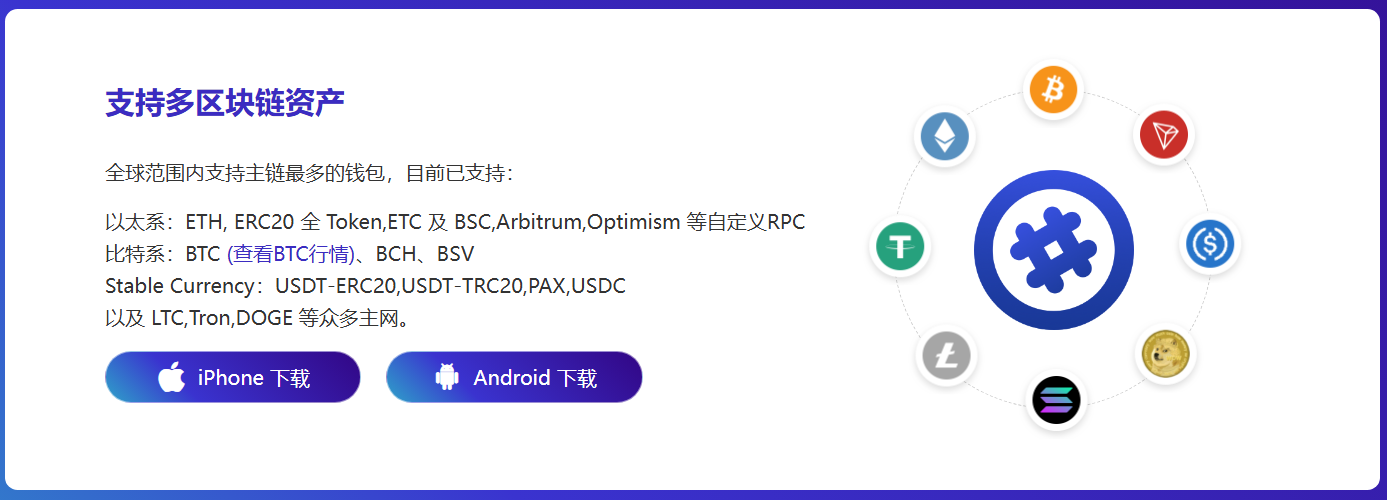 接续